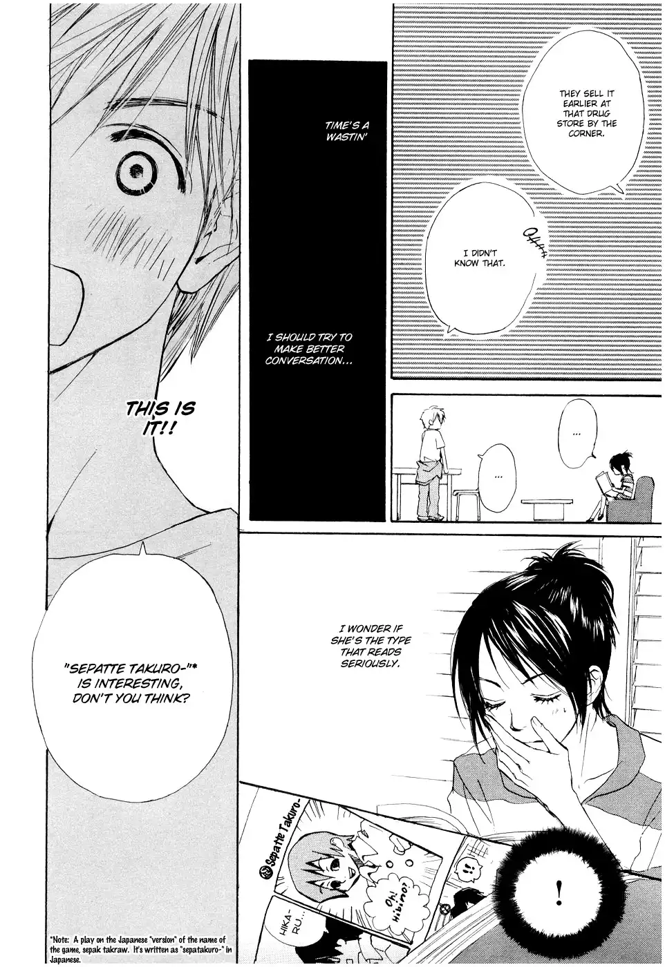 Fujoshi Kanojo Chapter 1 43